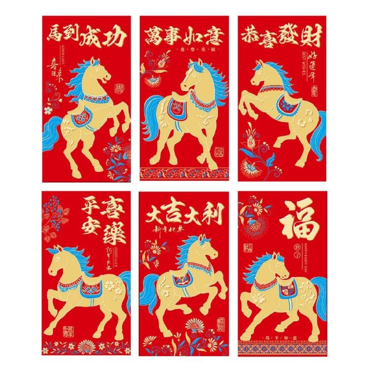 6pcs Festives Red Money Envelopes Featurings Traditional Glitters Designs And Lucky Phrases For New Year