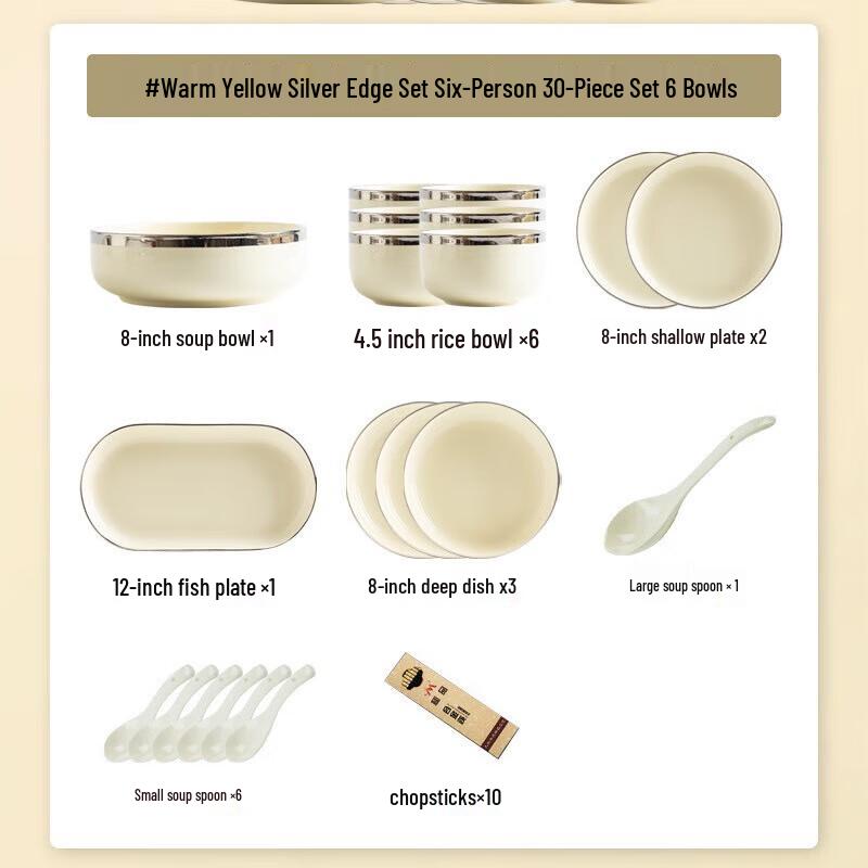 

Light Luxury Silver Rim Ceramic Dinnerware Set, 30-Piece