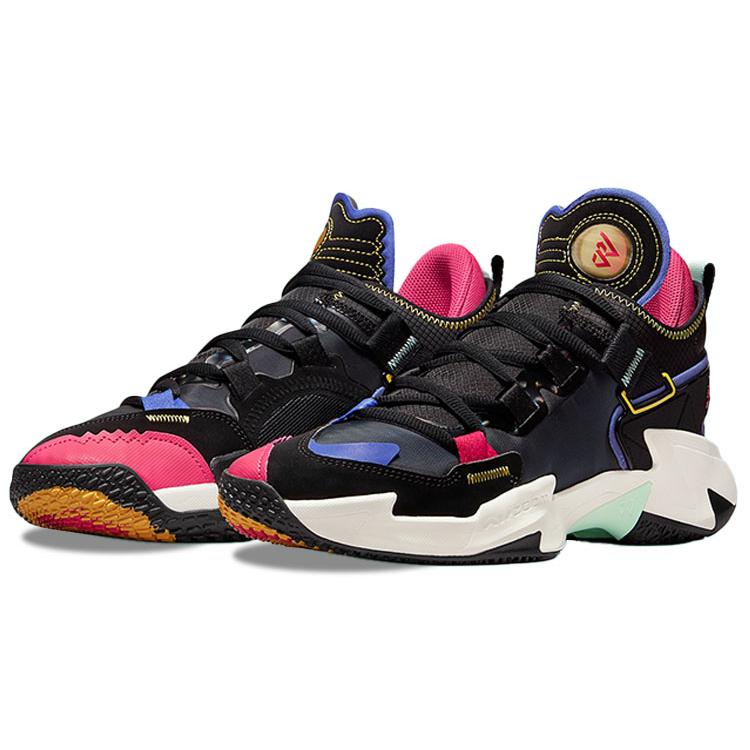 Air Jordan Why Not Zer0.5 'Hype Music' DC3637-001