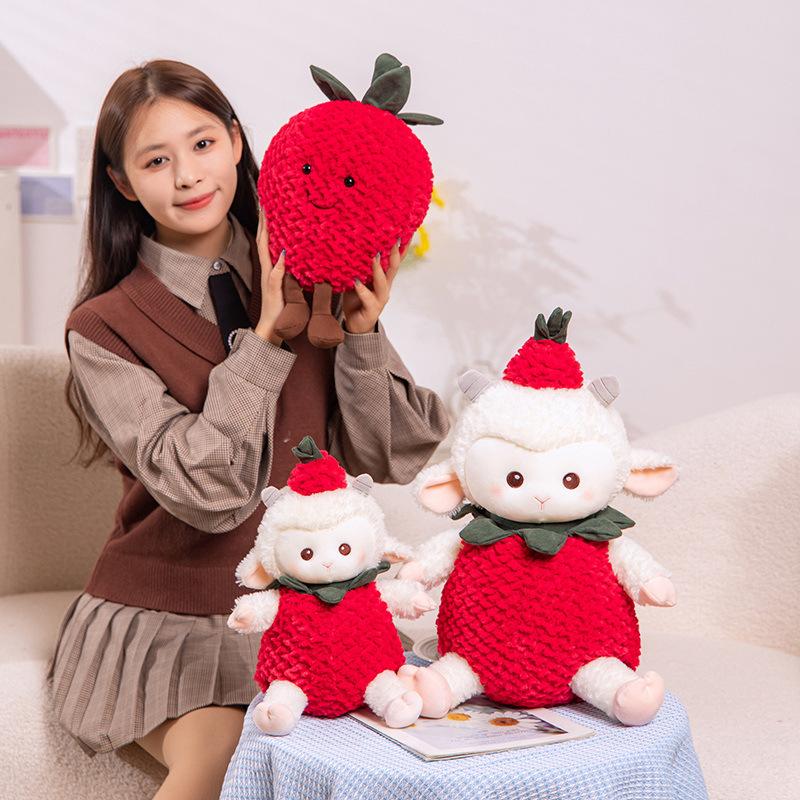 Simulation strawberry lamb doll plush toy lamb doll children soothing rag doll birthday gift