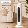 MeiLing PTC Tower Fan Heater