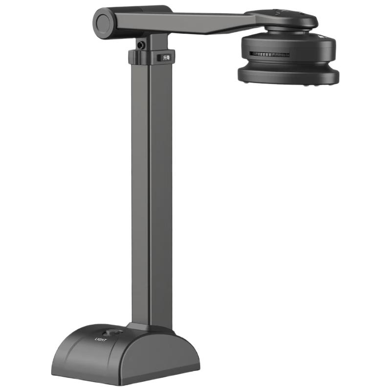 Liangtian Professional Document Camera & ID Scanner CN plug (adapter included)