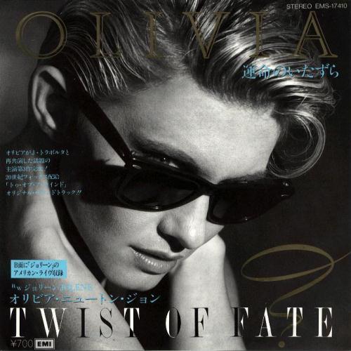 

7inch Record OLIVIA NEWTON-JOHN - Twist Of Fate EMS17410 EMI 1983 Japan Pop Used