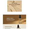 Purito SEOUL - Galacto Niacin 97 Power Essence 60ml