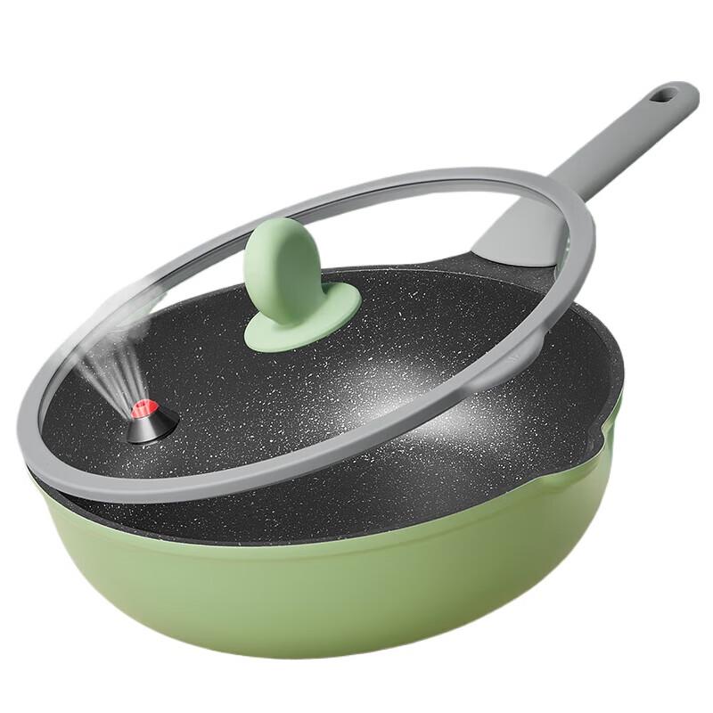 Chui Da Huang Micro Pressure Non-Stick Wok
