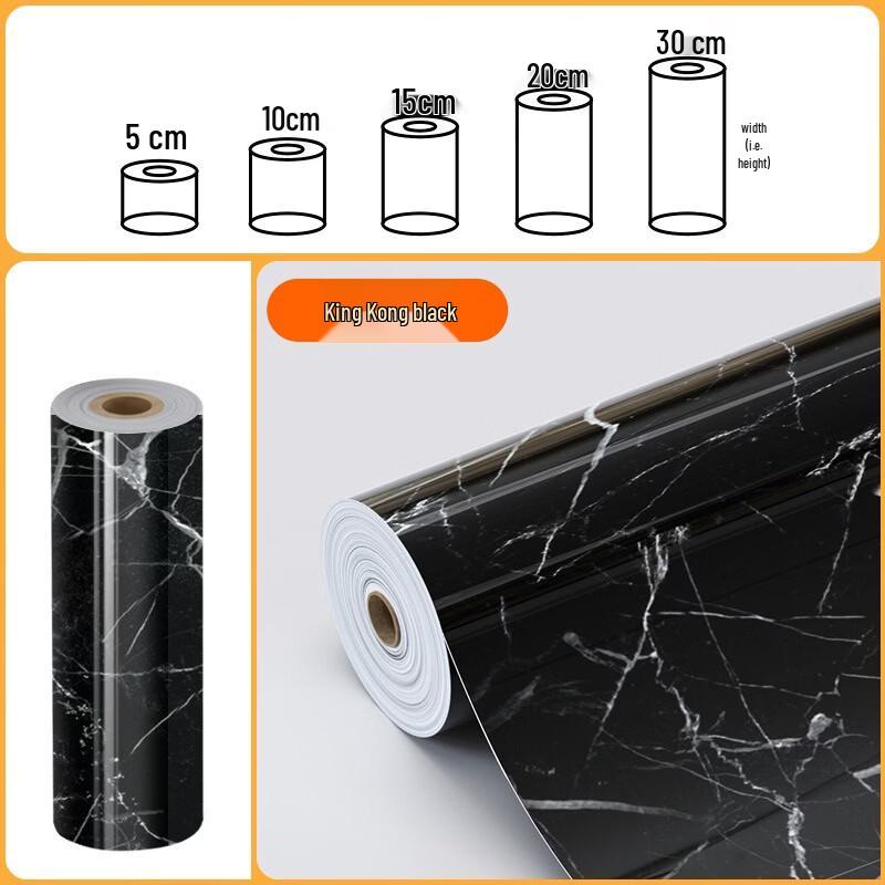 

Fumade Self-Adhesive Skirting Board Sticker