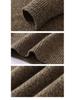 Men's Hengyuanxiang 100% Pure Wool Slub Sweater - Round Neck, Warm, Autumn/Winter 2025 Collection