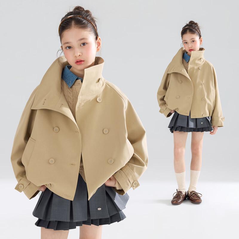 

Girls Retro Double-Breasted Trench Coat Jacket 130CM