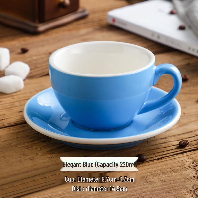 Nufeng Coffee Cup Set