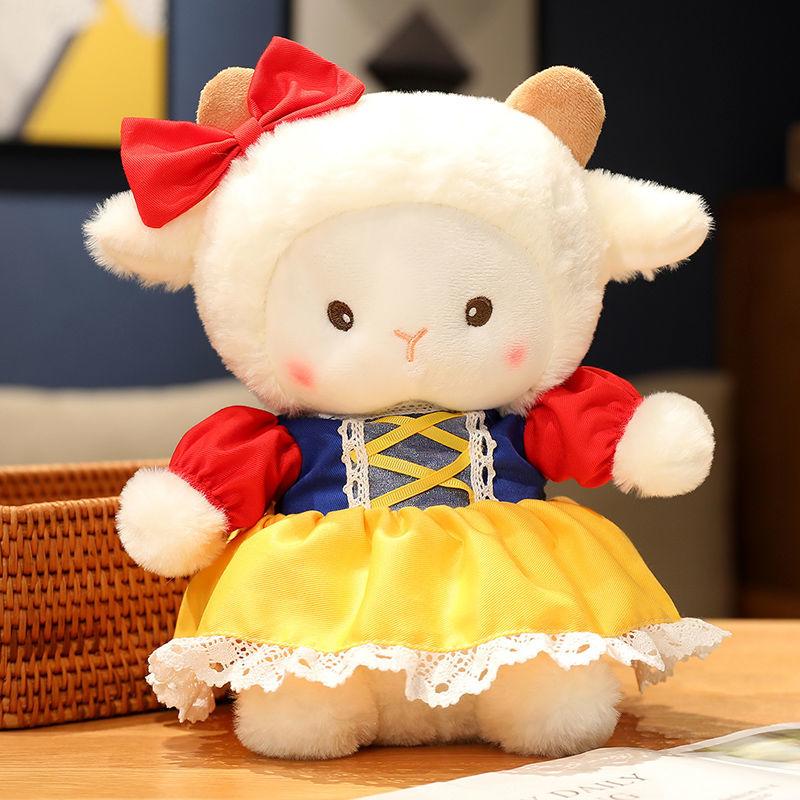 Internet Celebrity Poker Kleine Schafe Plüsch Spielzeug Puppe Heilung Bär Puppe Mädchen Schlaf Kissen Puppe Geschenk Nette