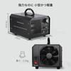 FELLAT Ozone Generator Deodorizer Ozone Water Generator Commercial Ozone Deodorizer Household Air Purifier Deodorizer for Farm Japanese Instruction