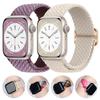 Nylon Strap for Apple Watch Ultra 2 Band 49mm 40mm 44mm 41mm 38 45mm Elastic Braided Loop Bracelet IWatch Series 9 8 7 6 SE 5 4