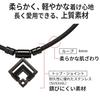 Colantotte Limited Edition Wickel-Magnet-Halskette ARAN Geschenkset (Hochglanz Schwarz L) Männer Frauen Schulterschmerzen Respektieren Ältere Tag Geburtstag Sport