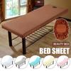 Beauty Massage Table Cover Spa Bed Salon Couch Elastic Sheet Bedding Universal