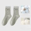 Ladies Spring and Autumn Assorted Colors Cute Embroidery Puppy Drum Pile Socks