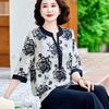 Summer Fragmented V Neck Middle Aged Elderly Mom's Shirt Noble Temperament Enlarged Loose Fit Shirt