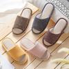 [1+1] 5-color Fluffy Slippers Made of Linen Material To Prevent Noise Between Floors