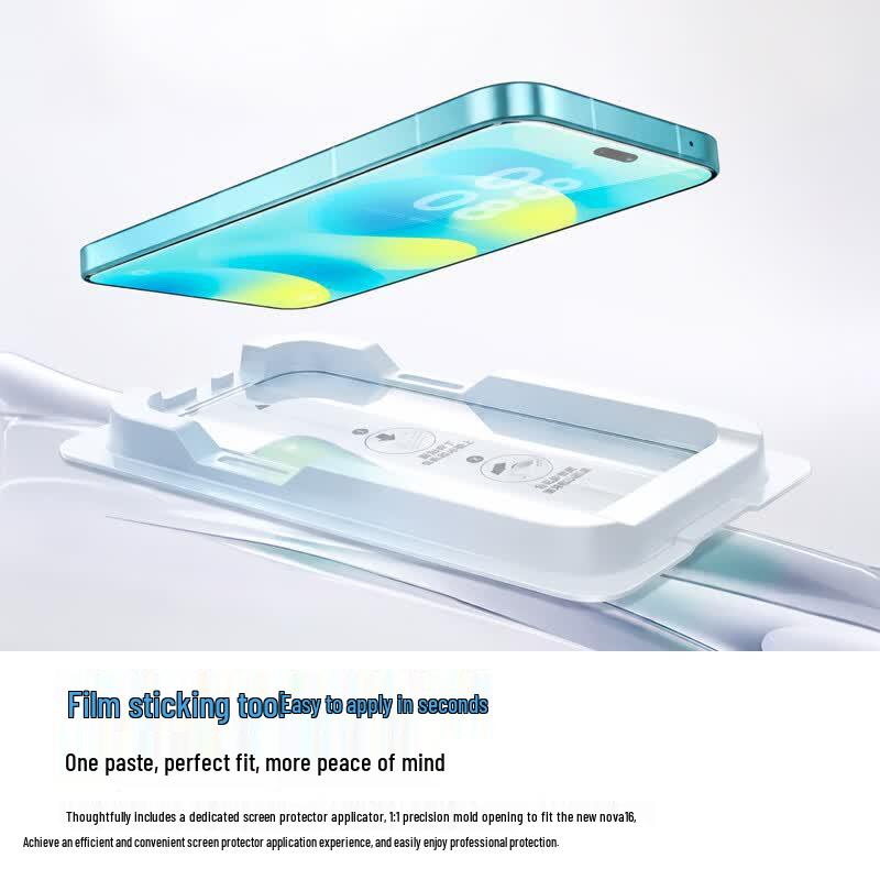 MOCOLL Huawei Nova 16 Series Tempered Glass Screen Protector