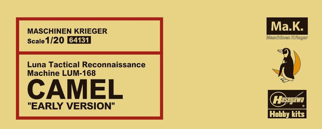 Hasegawa Maschinen Krieger Lunar Tactical Reconnaissance Aircraft Camel Early Model Scale Plastic Model Kit 64131 LUM-168 1/20 (Robot)
