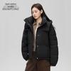 SNOWFLYING Women's Short Hooded Down Jacket