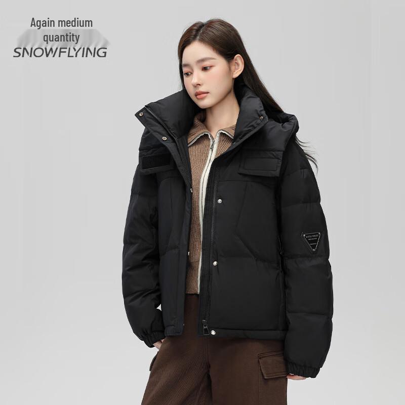 SNOWFLYING Women's Short Hooded Down Jacket