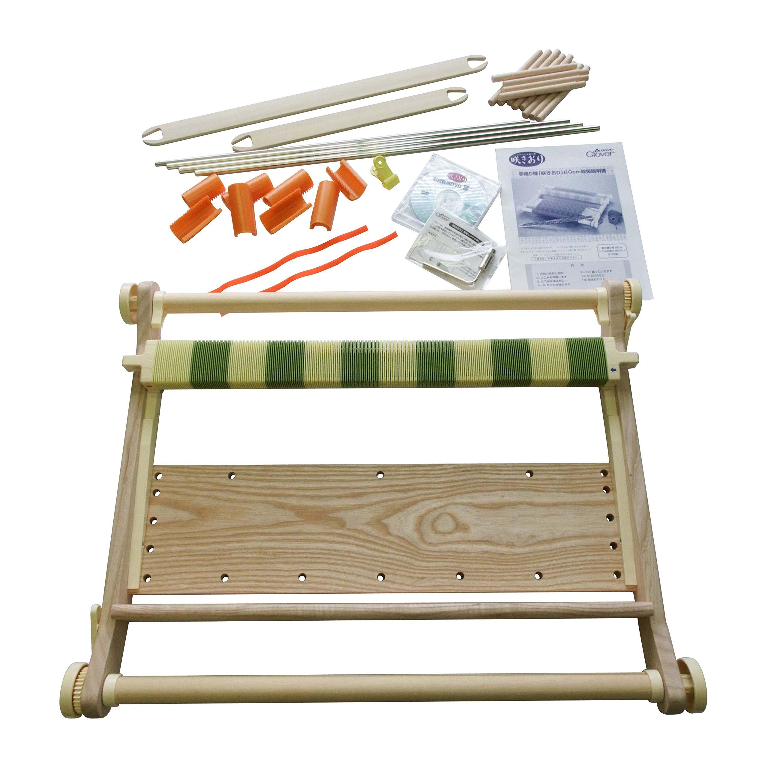 

Clover Handloom Sakiori 60cm 40 pieces set