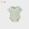 TONGTAI Seamless Modal Baby Short Sleeve Bodysuit