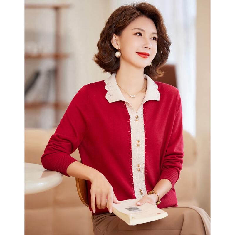 

Celebratory Long-Sleeve Knit Sweater for Mothers XL