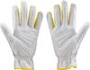 ZETT Pro Status Baseball Baserunning Silver X Yellow Size M Gloves, Ambidextrous, (1353), (BG2091E)