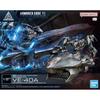 Bandai Spirits 30MM Armored Core VI ArqueBus Add VE-40A Color-Coded Plastic Model Kit