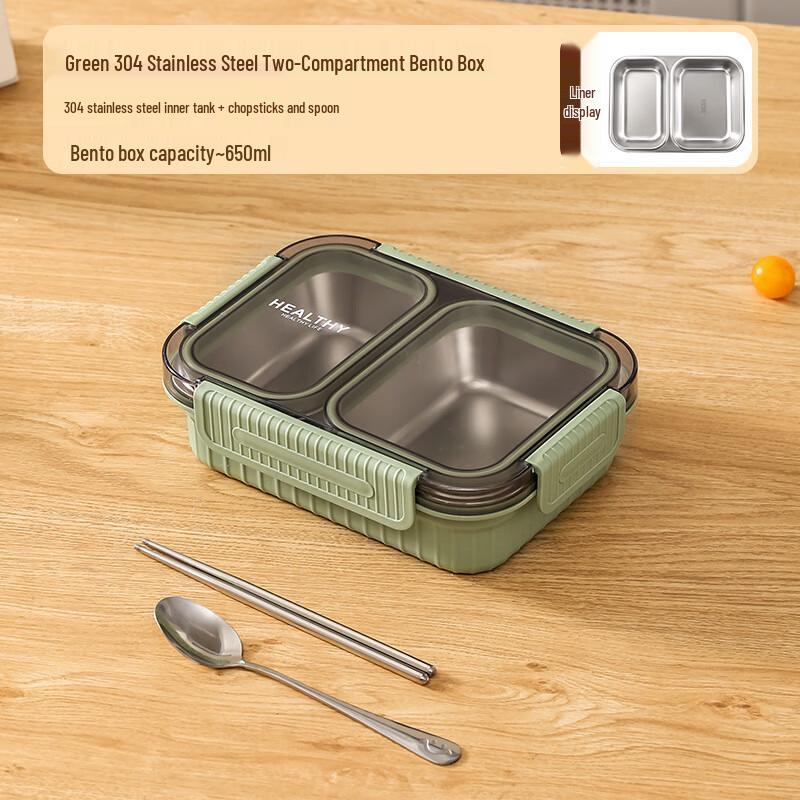 SW304 Stainless Steel Portable Microwaveable Lunch Box