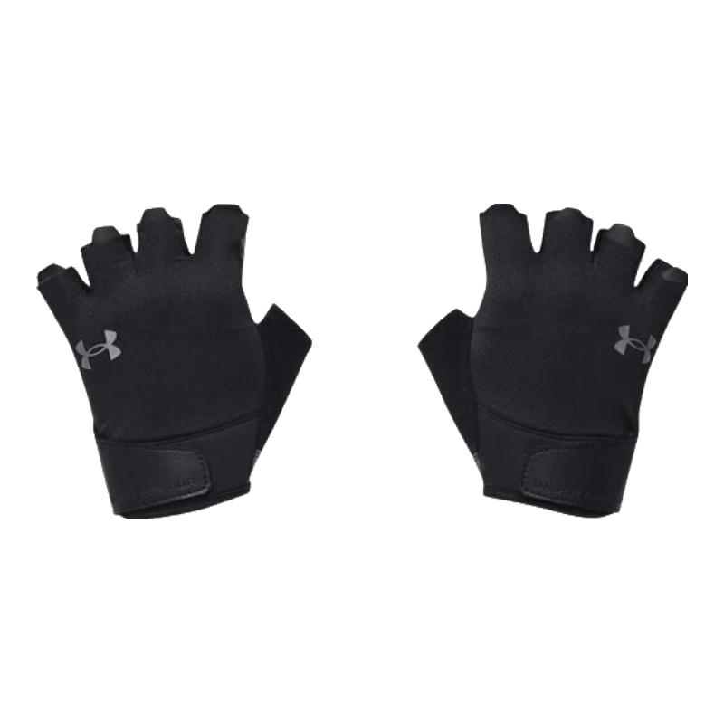 Under Armour Men s Training Gloves L