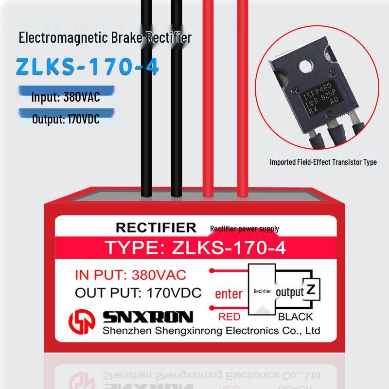 ZLKS-99170 Quick-Mount Electromagnetic Brake Rectifier, 220/380VAC FET Motor Brake