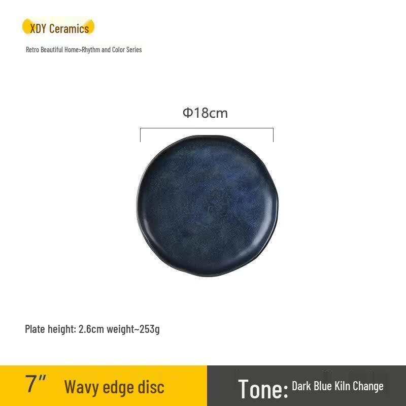 ROYUGO Wavy Edge 7-inch Ceramic Dinner Plate