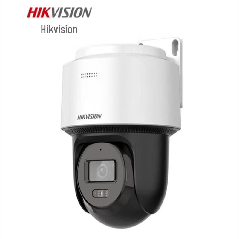 

Hikvision 4MP Full-Color PTZ Dome Security Camera