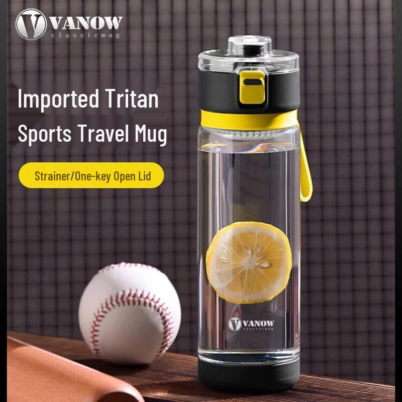 Vanow Anti-Drop Sports Water Bottle