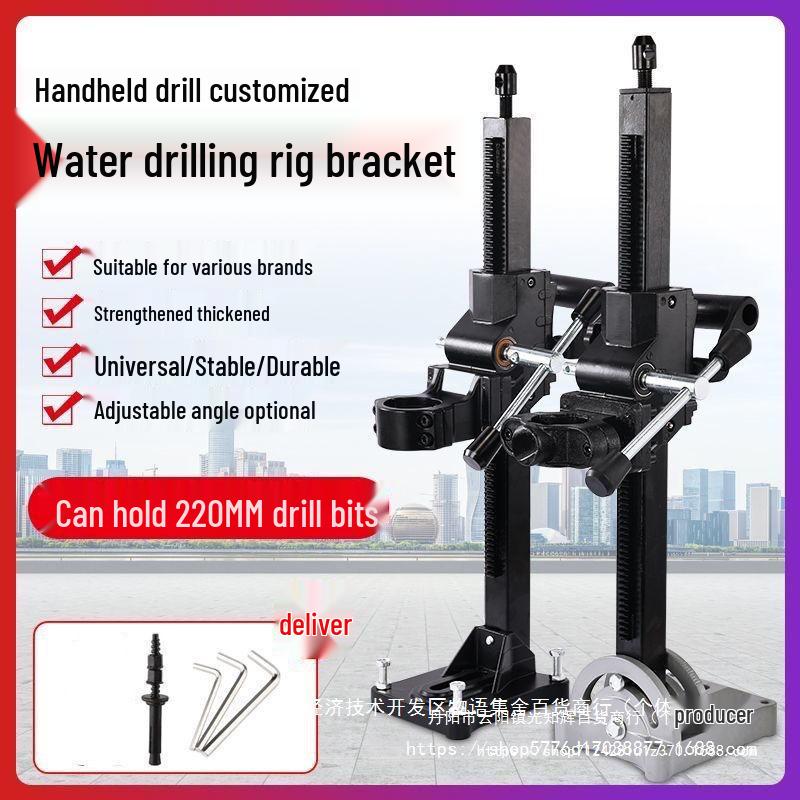 Jindu Dual-Use Strassbohrerständer: Vertikale Stanze für Schreibtisch und Handgebrauch