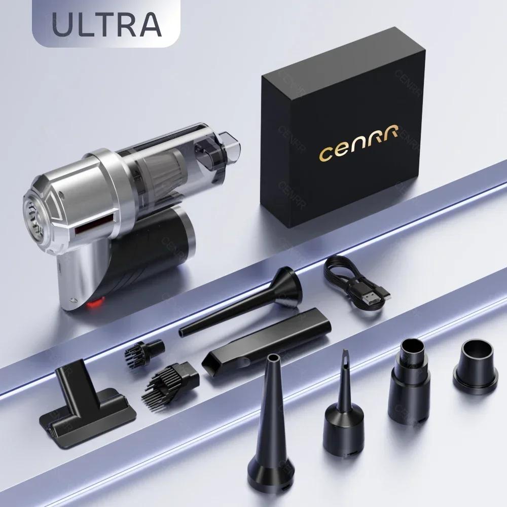 

CENRR 998000PA Автомобильный пылесос беспроводной мини портативный пылесос ручной мощный автомобильный пылесос бытовая техника ультра