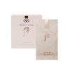 The Whoo Gongjinhyang Seol Whitening Tone-up Sun Cushion 13g SPF50+PA+++ Refill