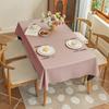 Solid Color, Minimalist, Waterproof Wedding and Holiday Table Decorations, Outdoor Picnic Tablecloths, Kitchen Tablecloths