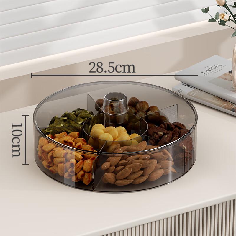 Zhaoran Chinese Style Melamine Divided Fruit Plate
