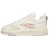 New Anti Slip Wear Resistant Low Top Skateboard Shoes Men's Light Beige White 912138060-1