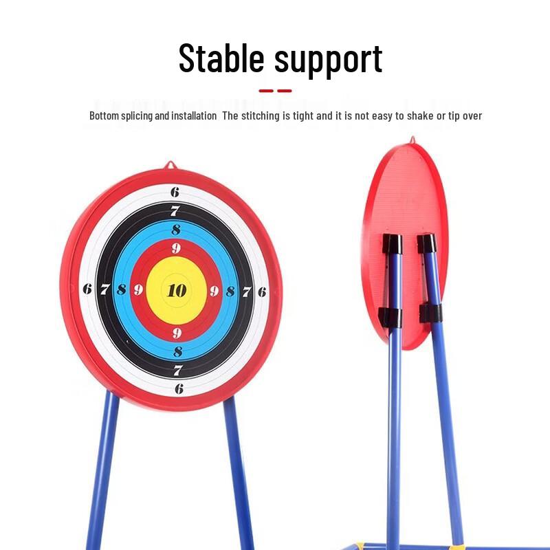 Bow and Arrow Practice Target
