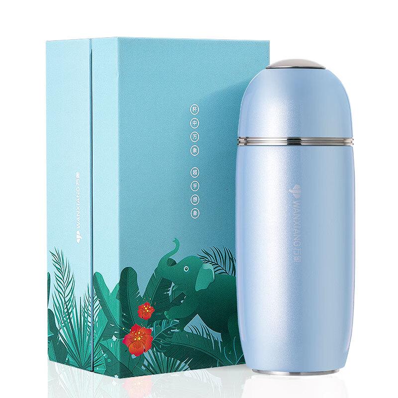 Wanxiang F56L Stainless Steel Vacuum Insulated Portable Cup