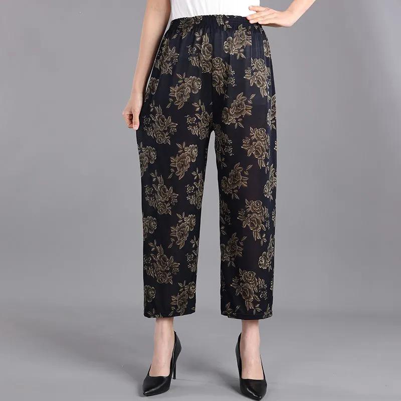 WTEMPO Ice Silk Wide Leg Pants Mother's Loose Cropped Pants Elastic High Waist Thin Printed for Women In Spring Summer