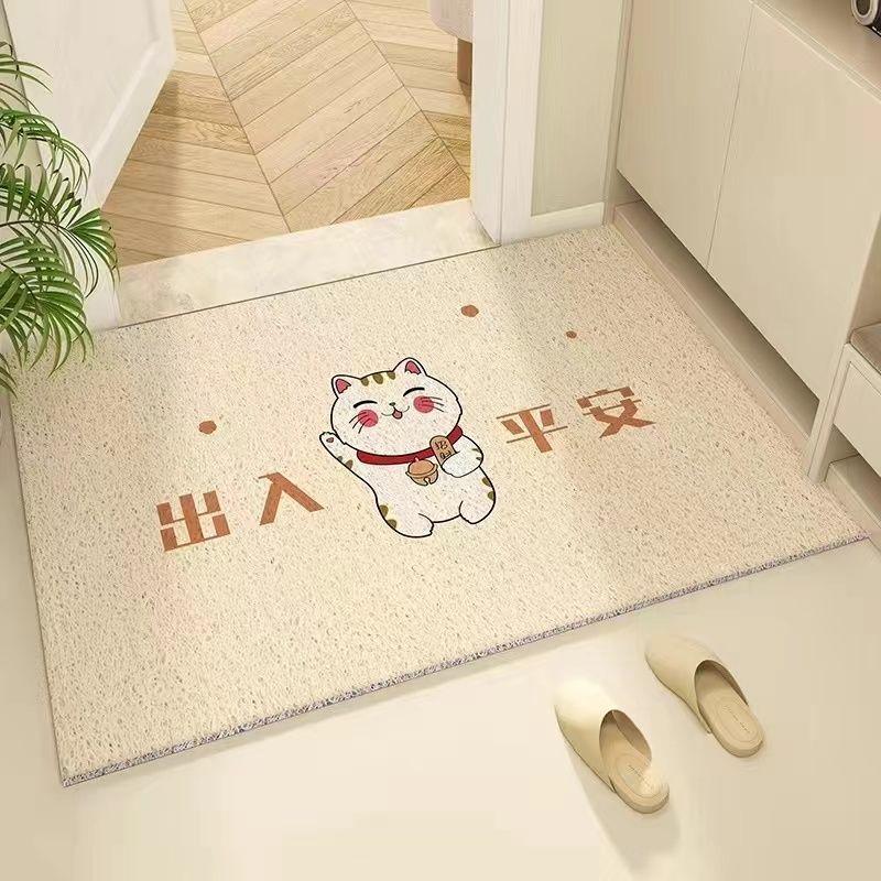 New Chinese-Style Entrance Silk Ring Floor Mat Pvc Thickened Foot Pad Can Be Cut, Wear-Resistant And Non-Slip Entry Door Scraping Soil Rubbing Foot
