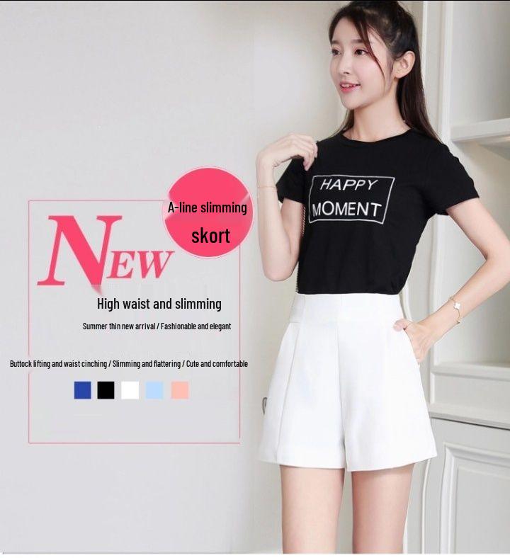 Women's High Waist Wide Leg Chiffon Shorts - Korean Style A-line White Casual Pants for Spring/Summer 2026