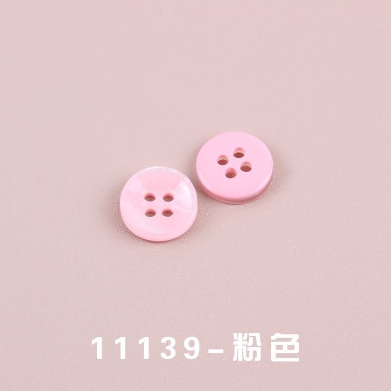 Four Eyes Resin Shirt Sweater Round Button Decorative Men's Open Cardigan Windbreaker Transparent Accory 100pc/lot