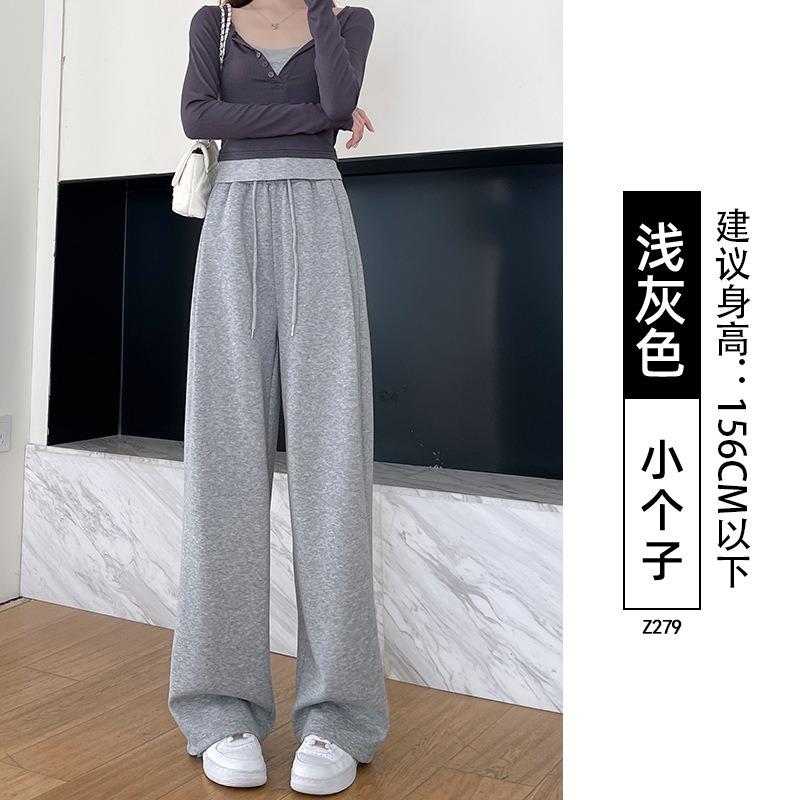 Gray sweatpants children's new spring and autumn small casual loose bf lazy drape straight sweatpants