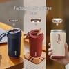 SUPOR 450mL Double-Layer Ceramic Insulated Straw Tumbler